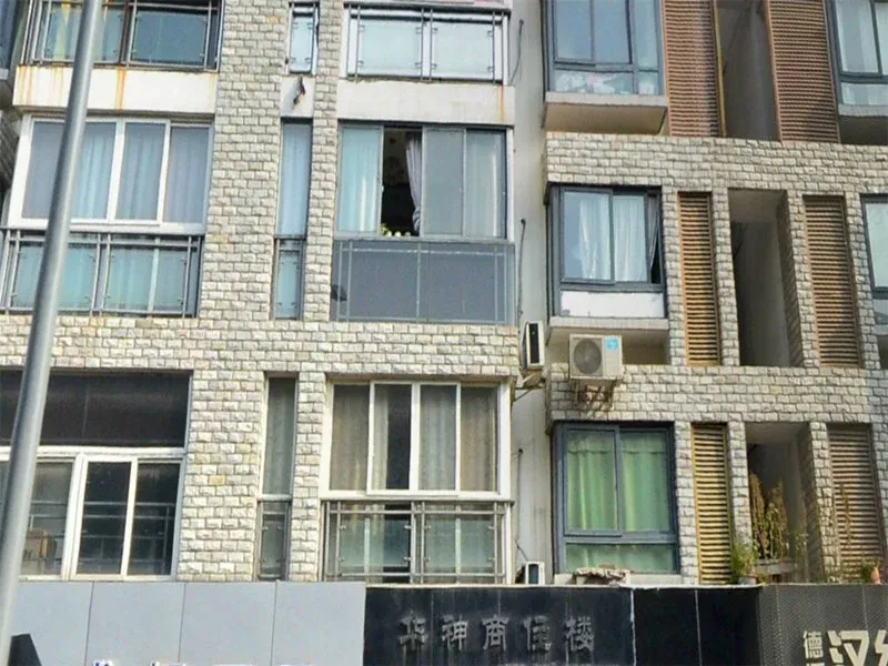 华神公寓2室1厅1卫东朝向2100.00元/月出租