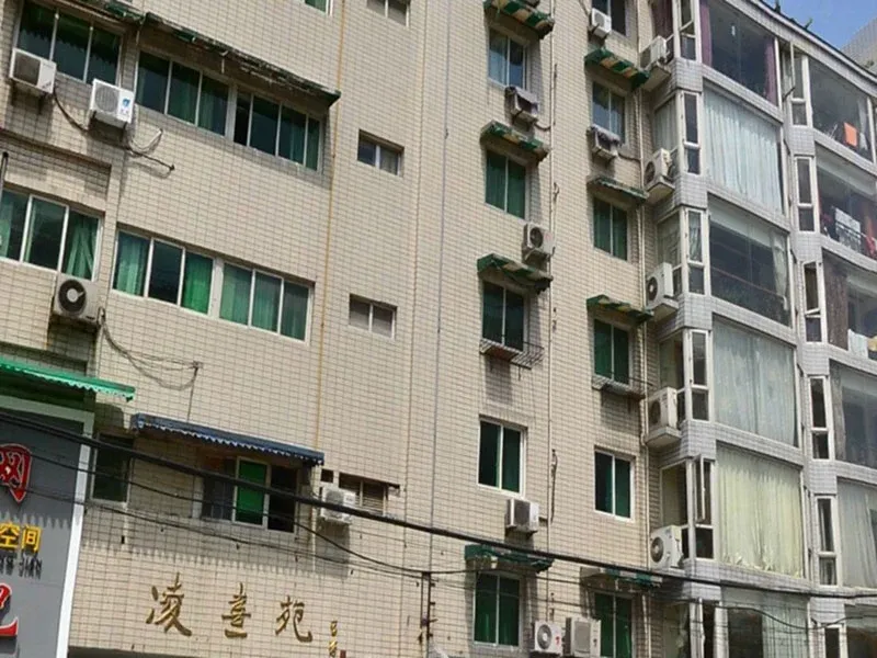 凌熹苑4室2厅2卫南朝向2800.00元/月出租