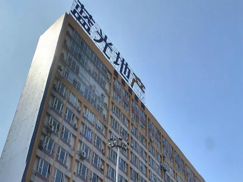 金色夏威夷1室1卫南朝向1500.00元/月出租