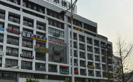 现代广场外景图8-扬州搜房网