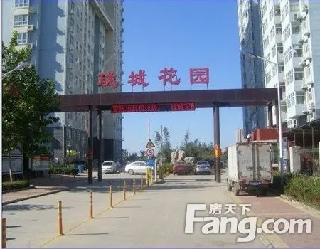 珑城花园 精装修 两室 带全新的家具电器,保定莲池区植物园珑城花园