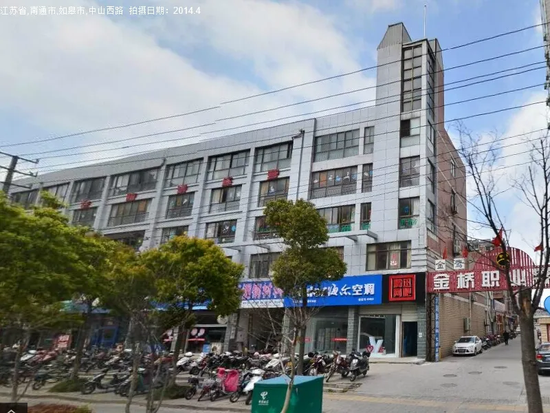 金鹰花苑1室1厅1卫南朝向680.00元/月出租