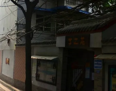 学之苑 2室 1厅 63.63平米