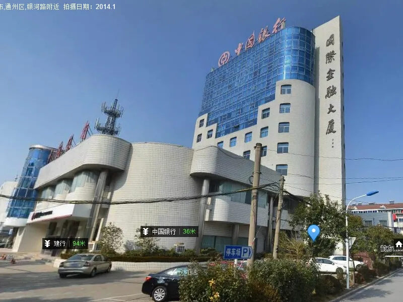 国际商城2室2厅1卫南朝向1250.00元/月出租