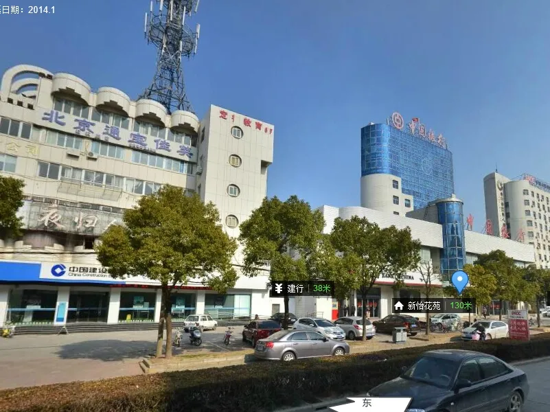 国际商城3室1厅1卫南朝向1500.00元/月出租