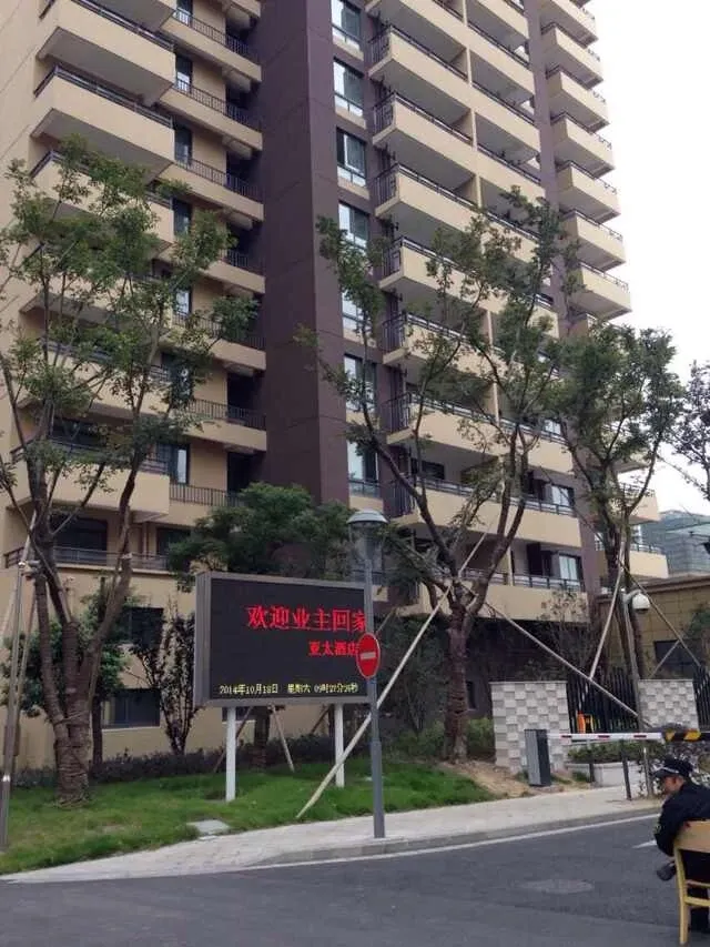 泗洲家园2室1厅1卫南朝向2050.00元/月出租