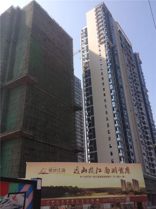 慢步江湾3室2厅1卫南朝向3000.00元/月出租