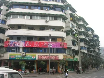 北顺城街39号院1室1厅1卫南朝向2800.00元/月出租