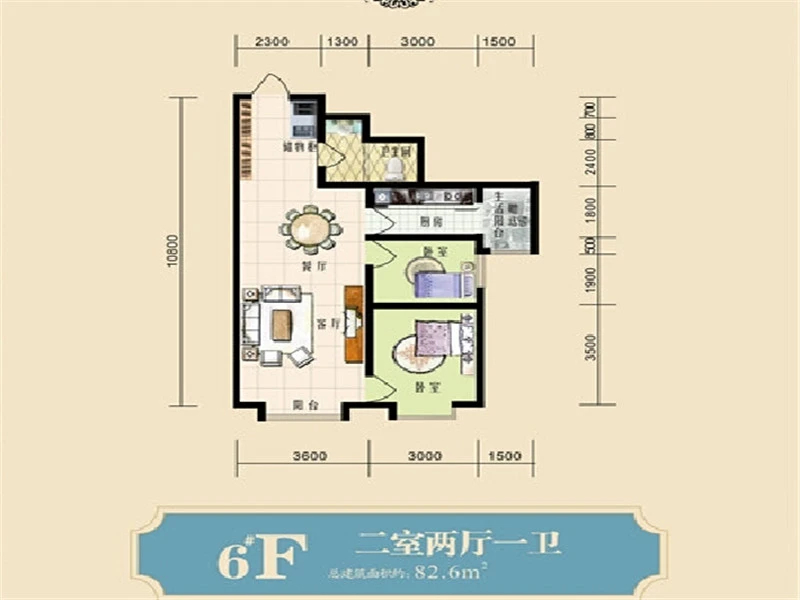 汇丰·爱情公寓户型图