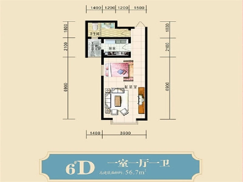 汇丰·爱情公寓户型图-伊犁搜房网