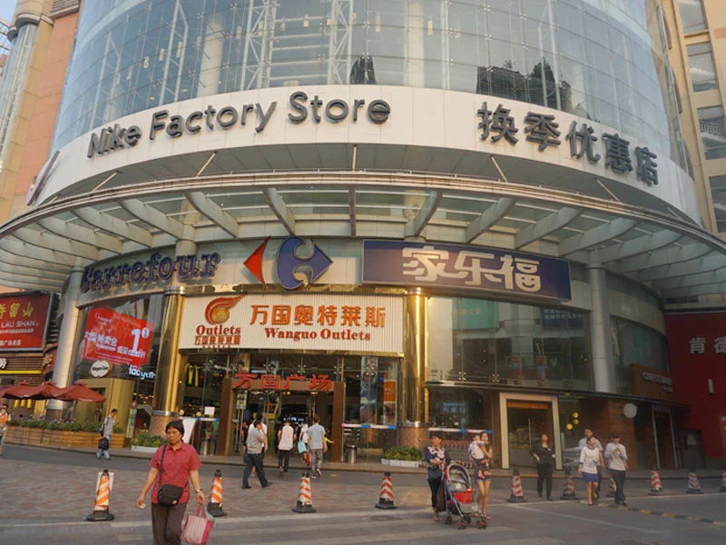 馨晴轩周边万国奥特莱斯购物广场-广州搜房网