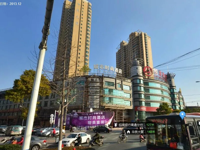 华辰大厦住宅3室1厅1卫南朝向4500.00元/月出租