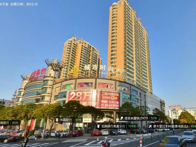 华辰大厦住宅3室1厅1卫南朝向3300.00元/月出租