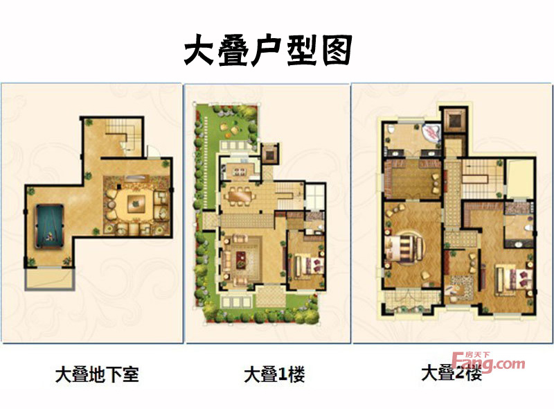 路劲上海庄园大叠DX-C户型图 3室3厅3卫1厨 260.00㎡