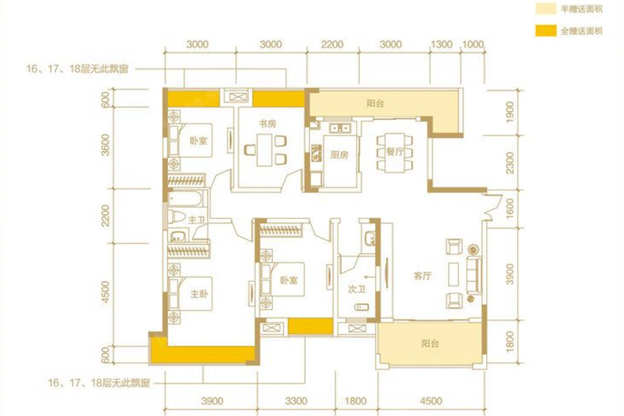 九华·金水湾楼王均价3550元/㎡_九华金水湾-湘潭房