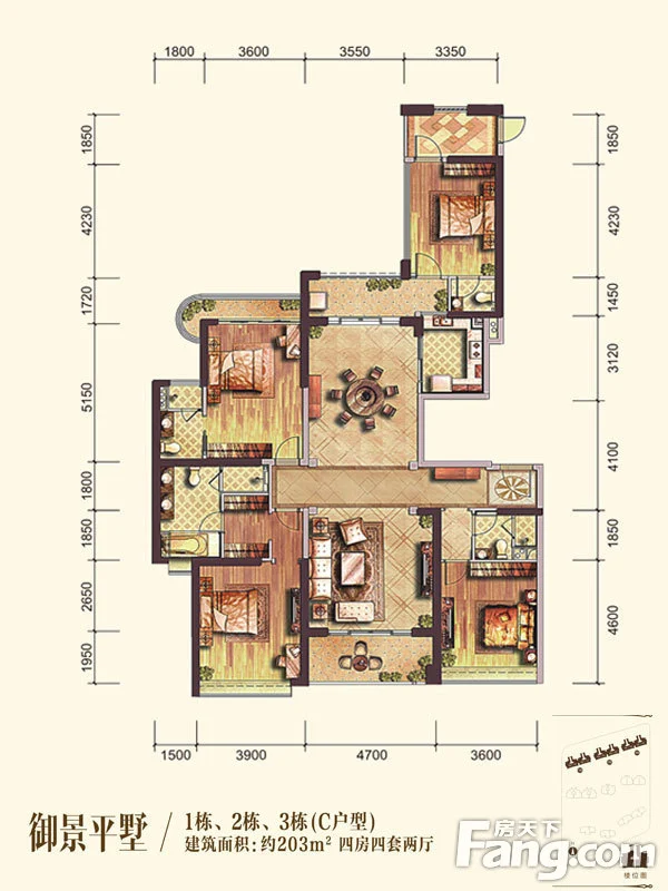 雅居乐御宾府 4室户型图4室2厅4卫1厨