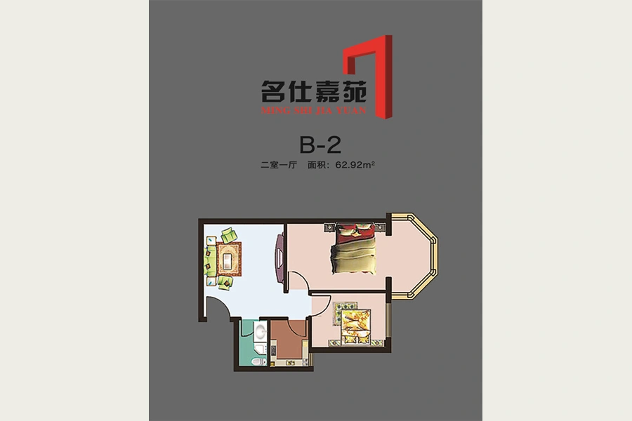 张家口名仕嘉苑怎么样 房价走势如何?选地址看价格