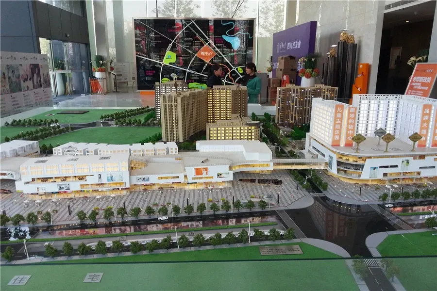 合能橙中心1室1厅1卫南朝向1350.00元/月出租