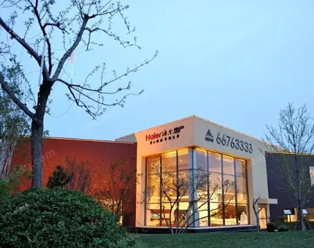 海尔鼎世华府3室2厅2卫东南朝向3600.00元/月出租