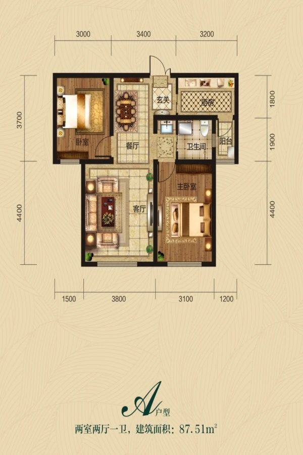 绿景园A户型两室两厅一卫87.51㎡ 2室2厅1卫1厨 87.51㎡