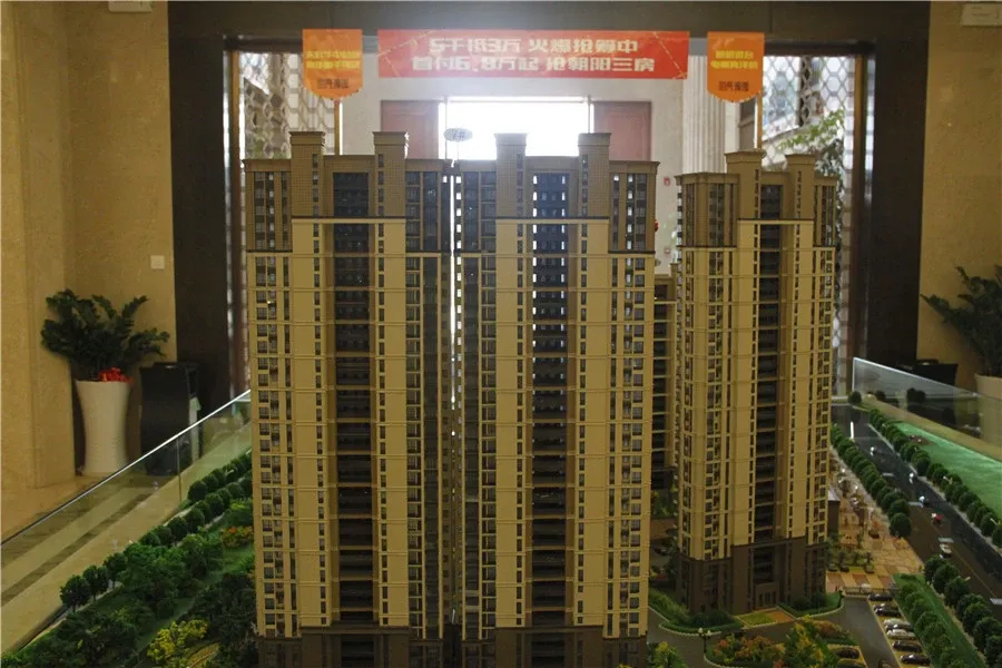 海亮珑园3室2厅1卫南朝向1200.00元/月出租