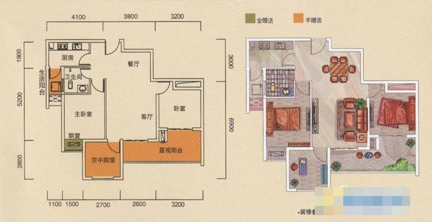 名润时代广场润时代广场 户型图 2室2厅1卫1厨 0.00㎡