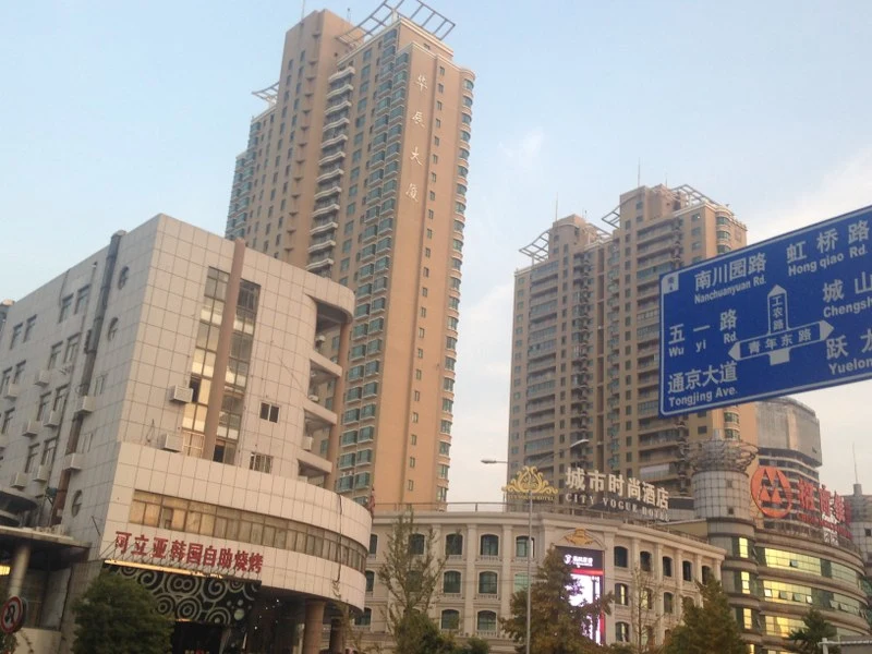 华辰大厦图片相册,平面图,样板间图,装修效果图,实景图-南通写字楼网