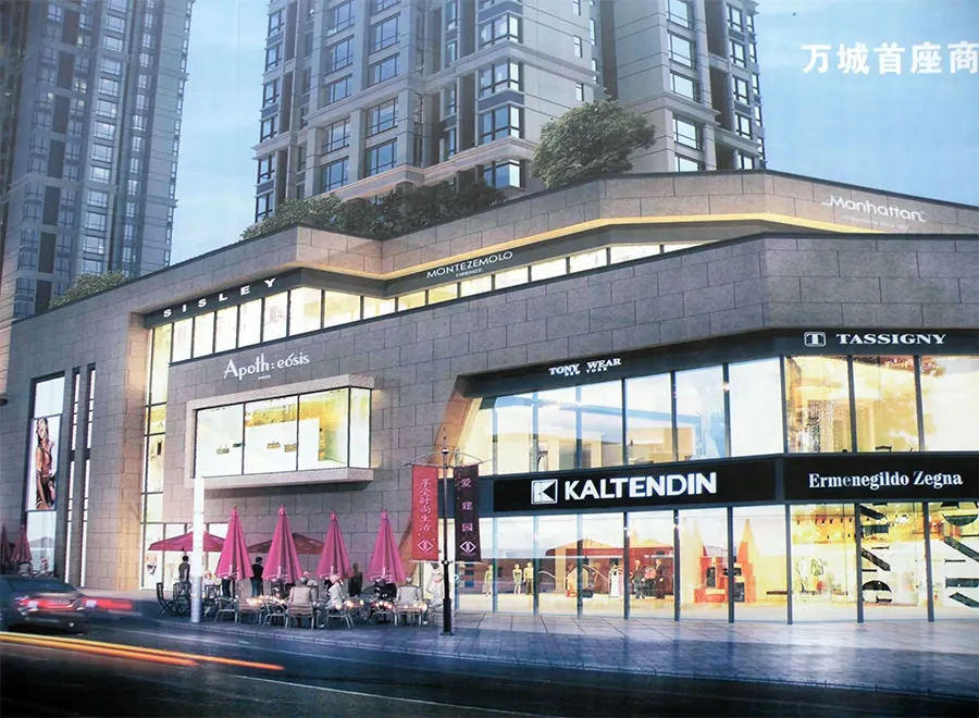 广安高新区(枣山园区)飞速发展 置业热盘搜罗_