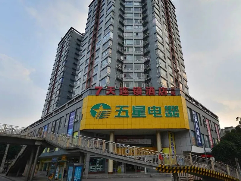 格林尚元丽舍1室1厅1卫东南朝向1680.00元/月出租