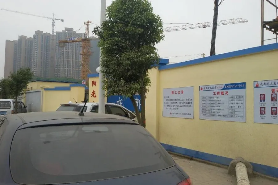 南湖国际中心3室2厅2卫南朝向2880.00元/月出租