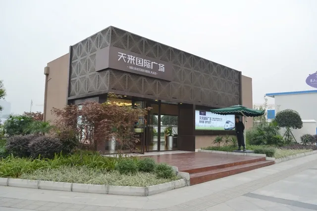 整租·天来国际文化广场 3室2厅 南/北