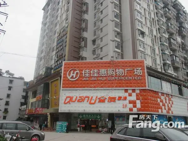城西阳光2室1厅1卫东南朝向1600.00元/月出租