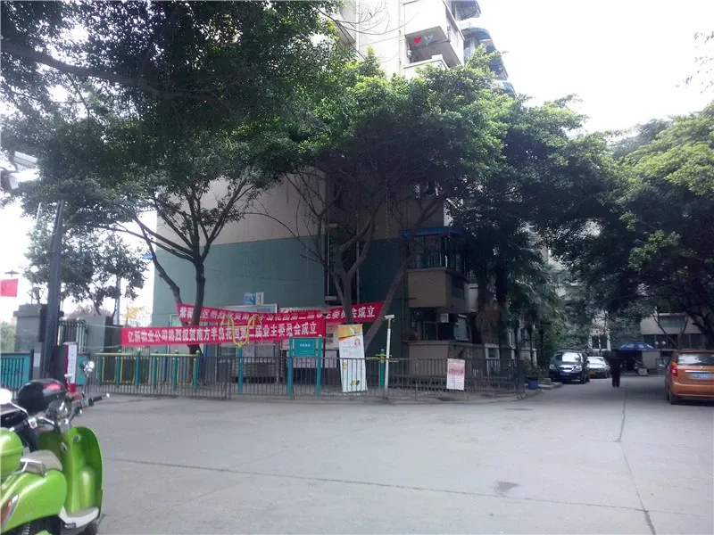 南方半岛花园2室2厅1卫南北朝向2600.00元/月出租