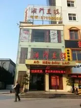 兆丰大厦2室1厅北朝向2000.00元/月出租