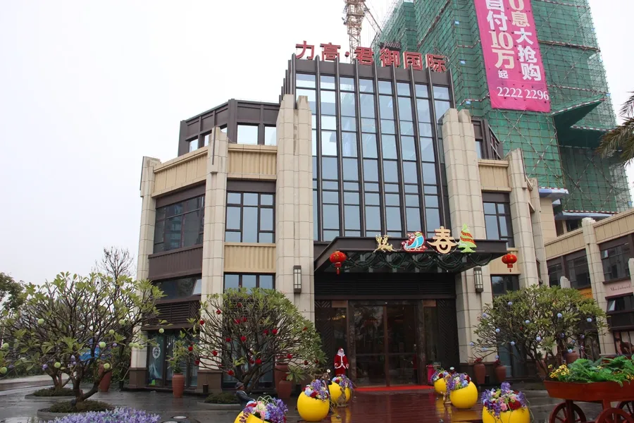 力高君御国际3室2厅2卫东南朝向3600.00元/月出租