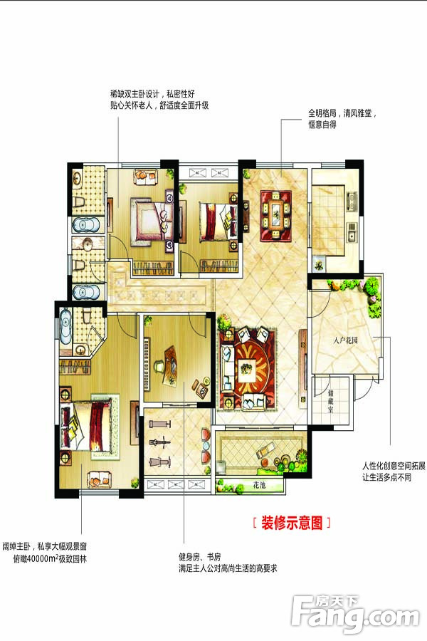 亲城主力户型售价 户型 面积 单价 总价 优惠 4居融冠亲城 c户型 88㎡