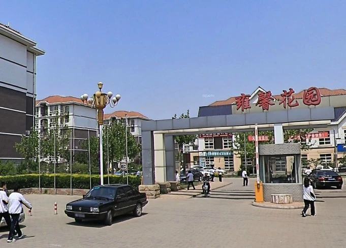雍馨花园二手房实景图