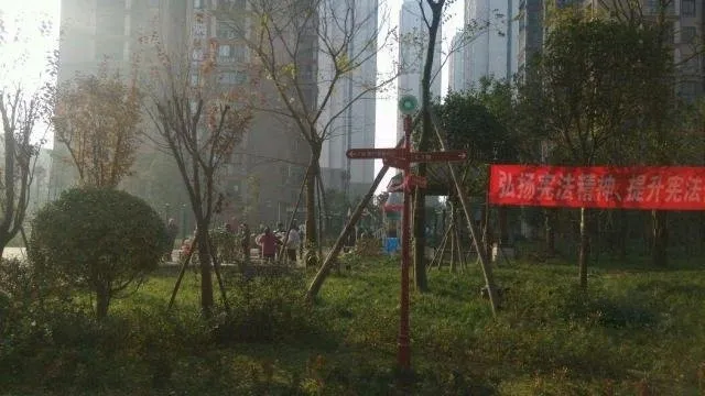 锦城逸景1室1厅1卫东南朝向2600.00元/月出租