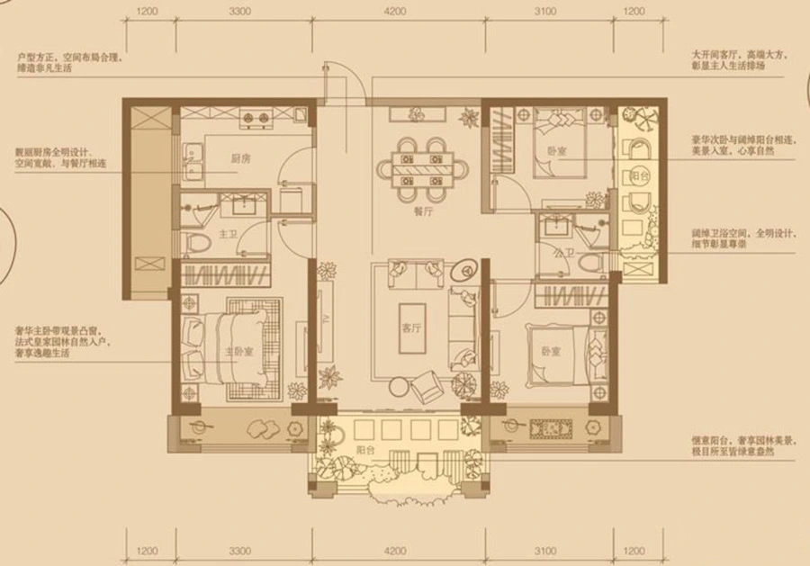 【龙喜华城南朝向3居室特价房】-泉州房天下