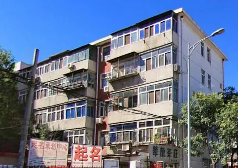 顺和里1室1厅1卫南朝向1000.00元/月出租