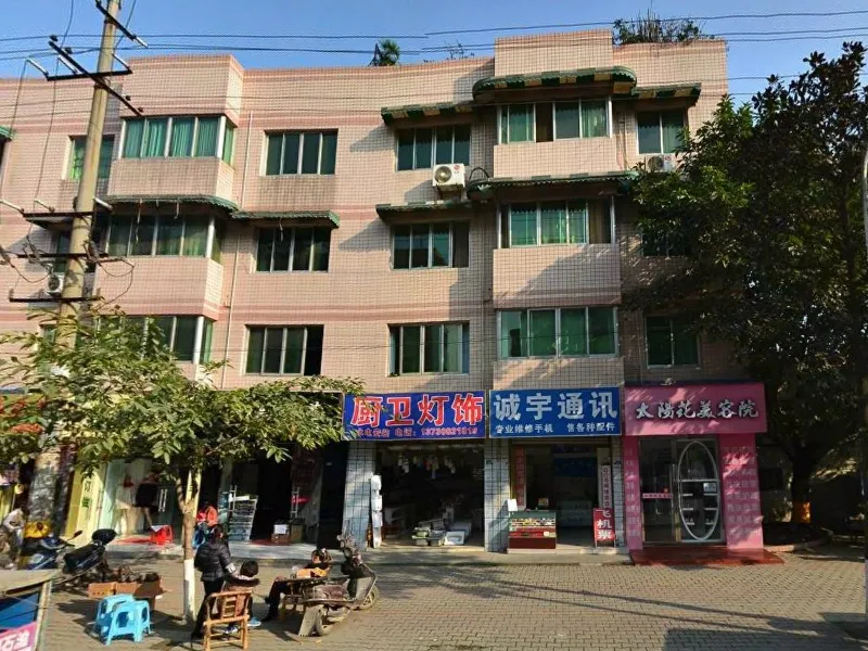 天府石油乐园3室2厅2卫东朝向1500.00元/月出租