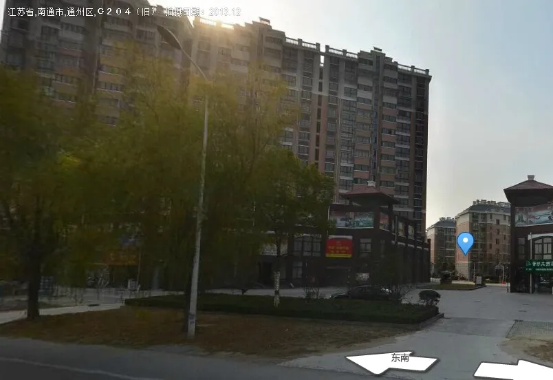 整租·书香华庭 2室2厅 南