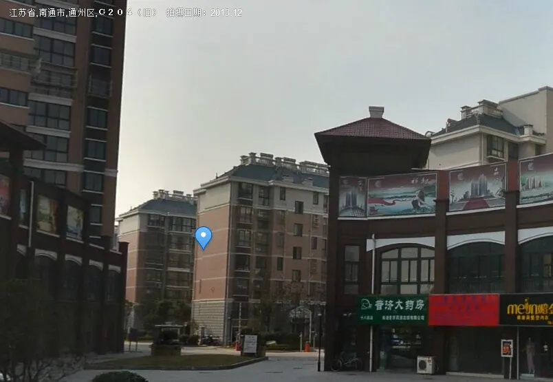 书香华庭2室1厅1卫南朝向1500.00元/月出租