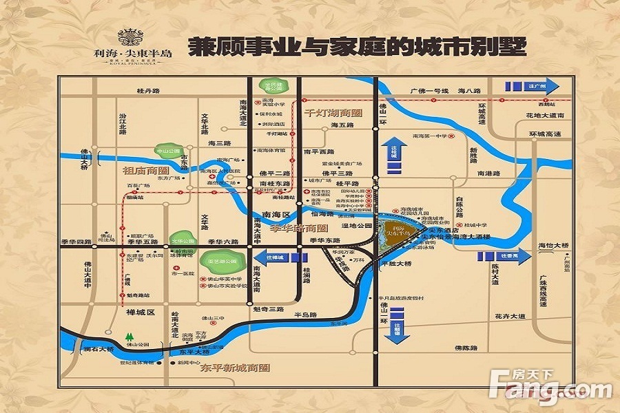 南海大道和桂澜路,与禅城核心城区通过季华路相连,按照佛山市规划,季图片