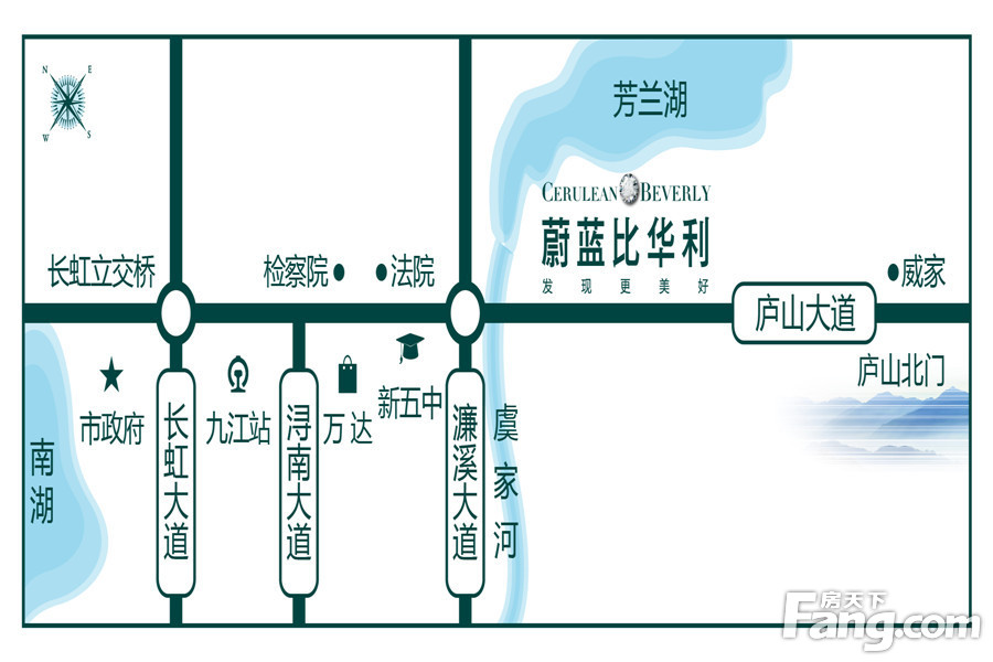 蔚蓝比华利7月19日举办产品说明会