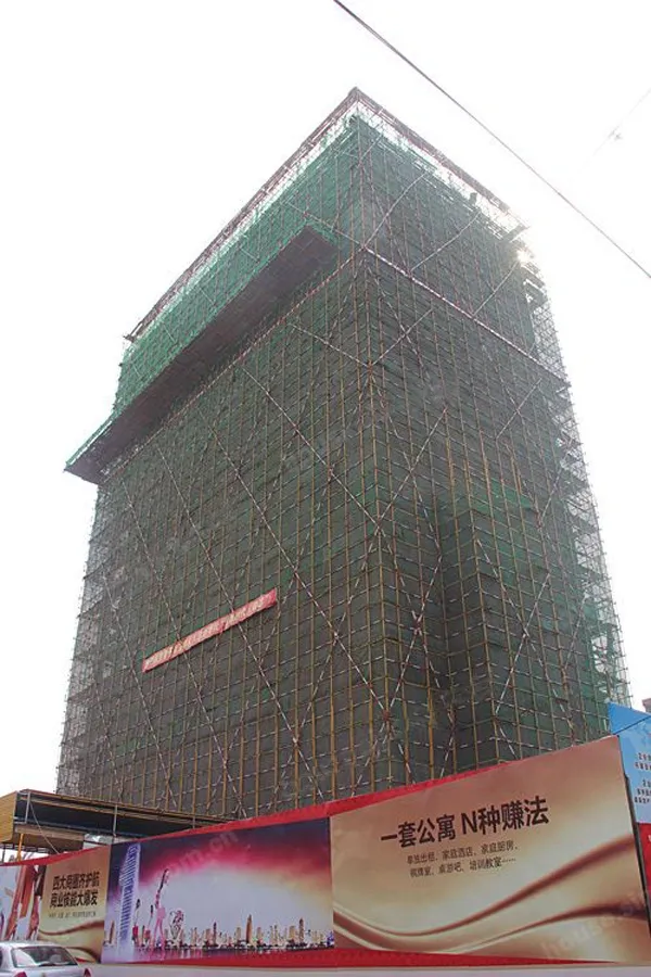 中建木莲工社1室1厅1卫西南朝向1450.00元/月出租
