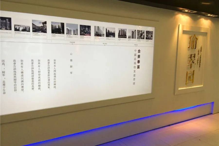 整租·合景瑜翠园 3室2厅 南