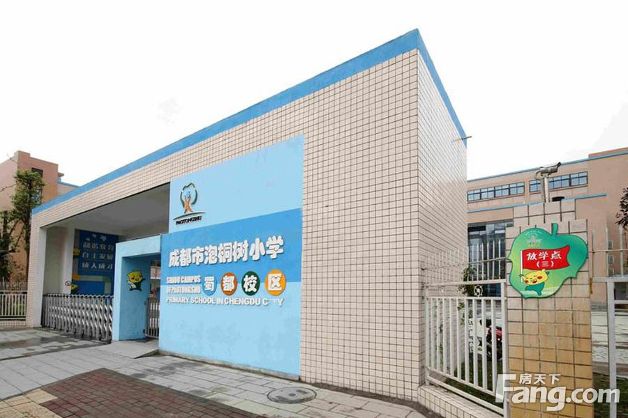 德源 城周边配套:成都市泡桐树小学,成都石室中学 银行:农业银行