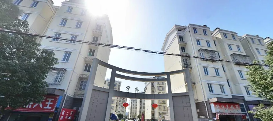 宁东家园2室1厅1卫南朝向1650.00元/月出租