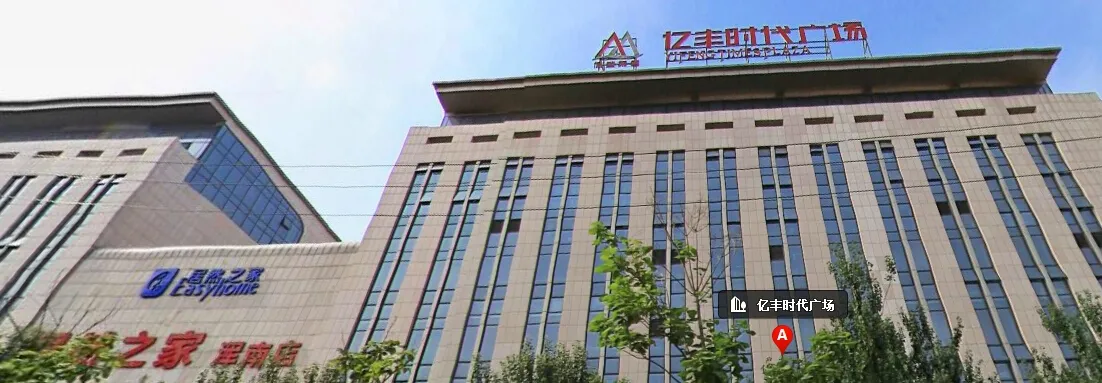 亿丰时代广场1室1卫南朝向1700.00元/月出租